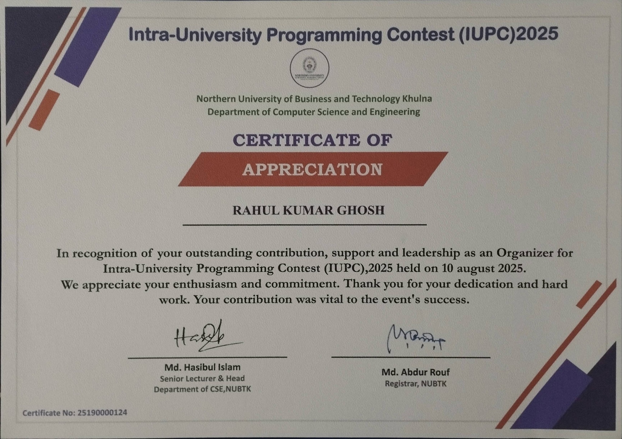 Certificate 16