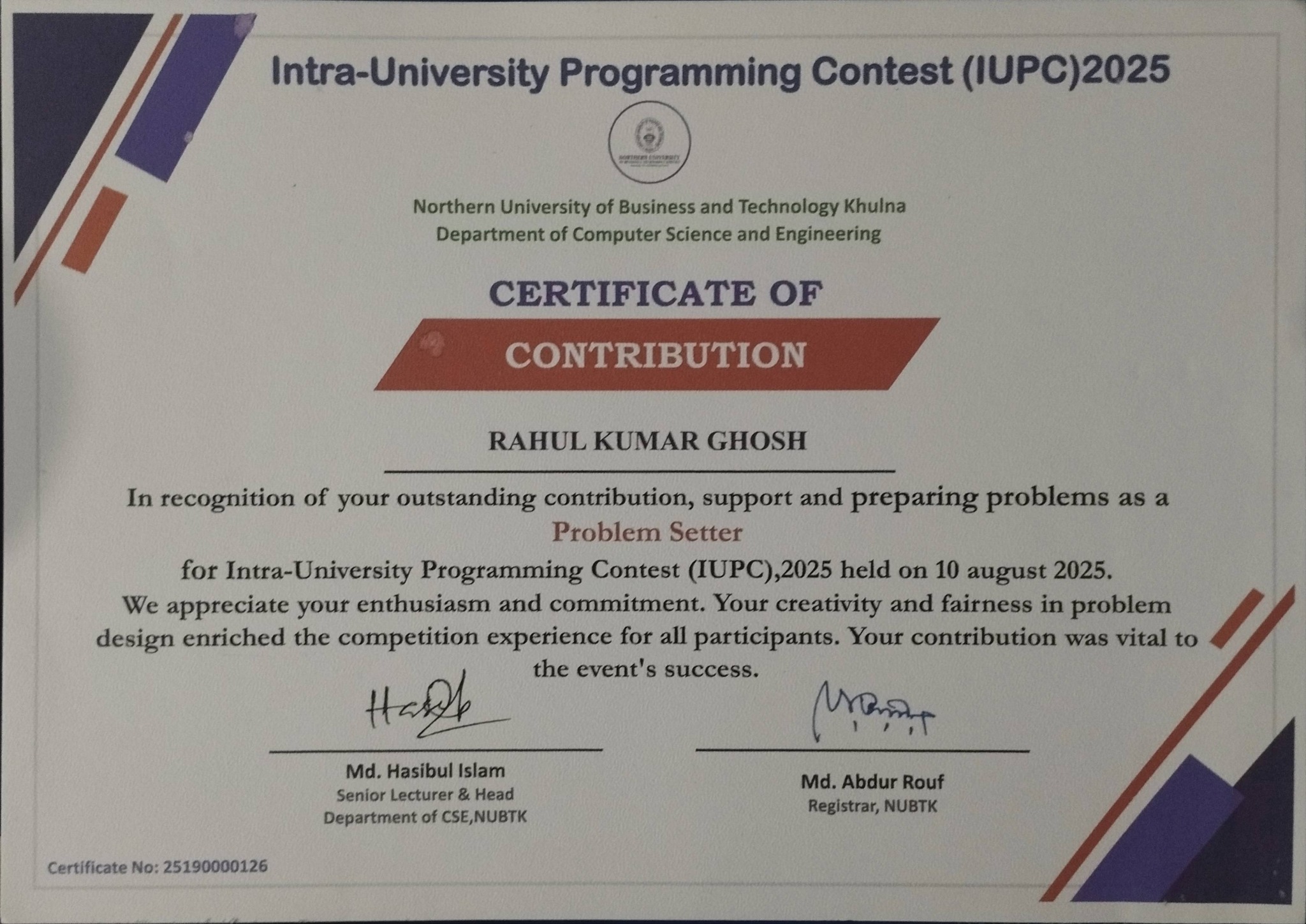 Certificate 17