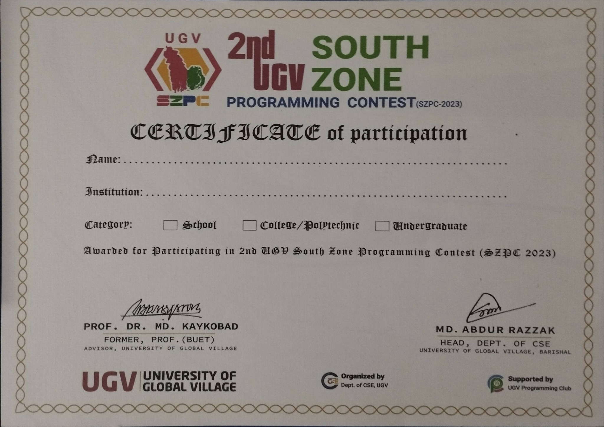 Certificate 19
